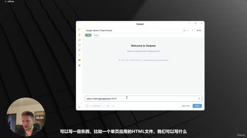 AI生产力提升10倍：终极高效工作流 (英文课程中文字幕)