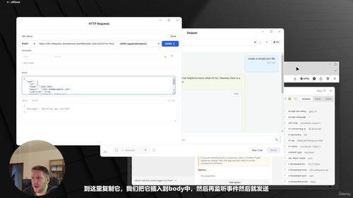AI生产力提升10倍:终极高效工作流 (英文课程中文字幕)