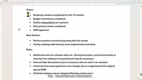 Excel项目预算编制与AI财务分析：用Copilot让财务工作更聪明 (英文课程中文字幕)