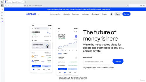 加密货币投资与交易指南：发现潜力山寨币与Memecoin (英文课程中文字幕)