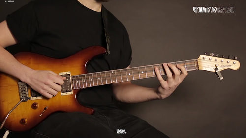 吉他琶音完全整合修炼 (英文课程中文字幕)