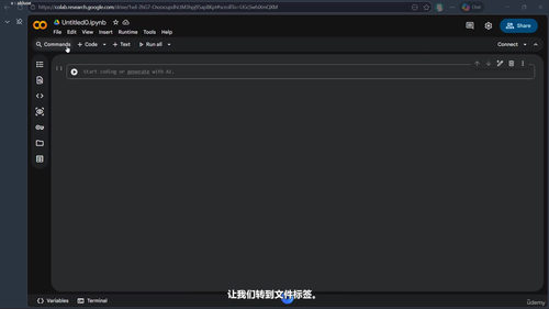 金融从业者的数据分析课：从Excel到Python，让数据真正为你工作 (英文课程中文字幕)