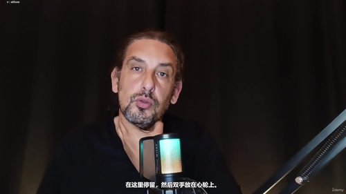 伊玛拉灵气 - 高频能量疗愈认证课程 (英文课程中文字幕)