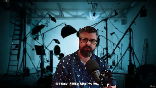 用镜头讲述信仰：基督徒电影人的拍摄入门课 (英文课程中文字幕)