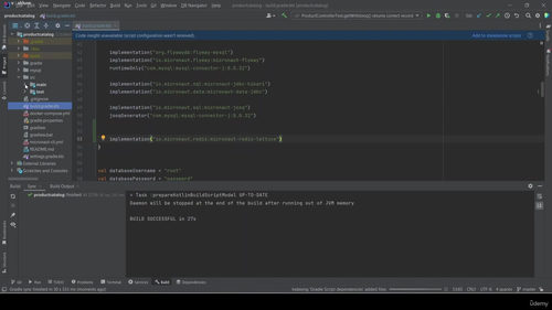 Kotlin与Micronaut后端开发入门 (英文课程中文字幕)