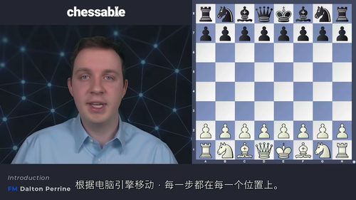 化险为夷国际象棋防守指南