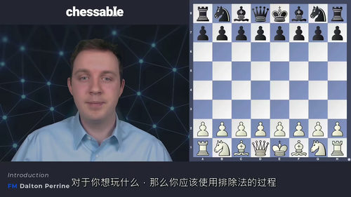 化险为夷国际象棋防守指南