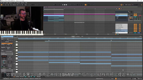 和声概念精解教程