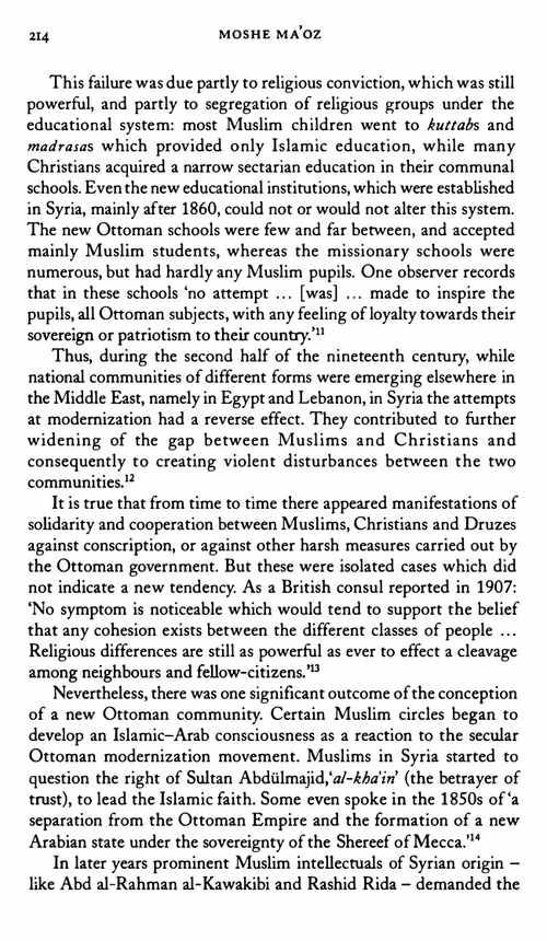 中东政治与思想:从内部书写的历史 摩西·马奥兹、伊兰·帕佩 编 (英文电子书)
