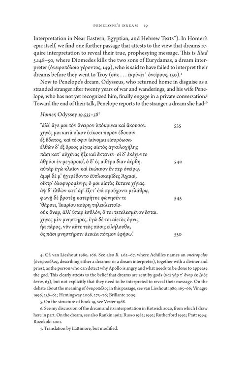 古代梦的解读 米兰雅姆·科特威克 (英文电子书)