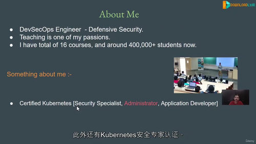 CKAD认证 Kubernetes 课程