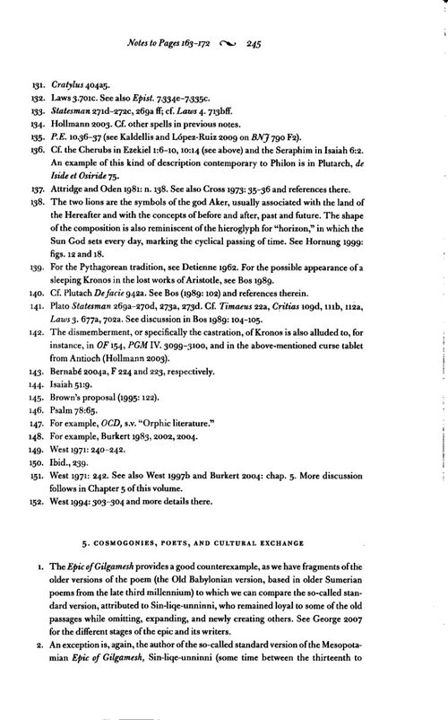 当众神诞生的时候 卡罗琳娜·洛佩兹-鲁伊斯 (英文电子书)