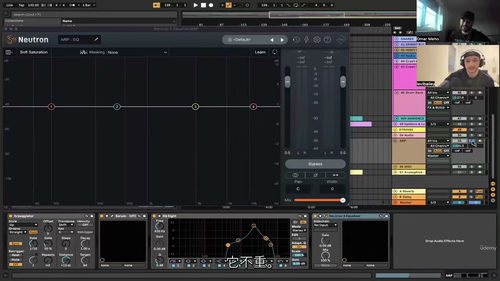 Ableton电音制作实战课