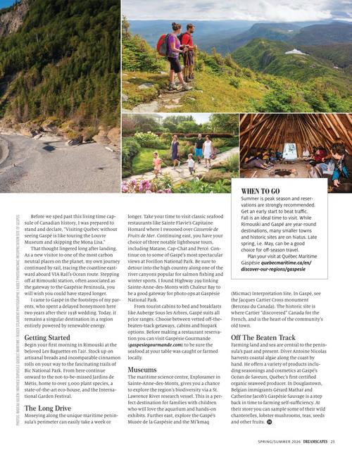 梦境旅行与生活杂志 2026年春夏季刊 (英文期刊)