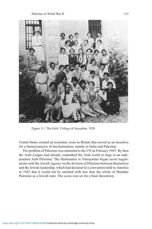 现代巴勒斯坦史 伊兰·帕佩 (英文电子书)