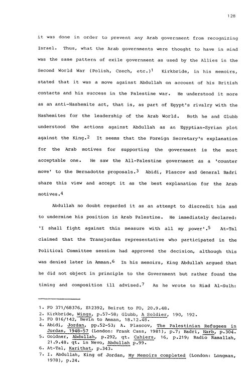 英国对中东的外交政策,1948-1951:英国与阿以冲突 伊兰·帕佩 (英文电子书)