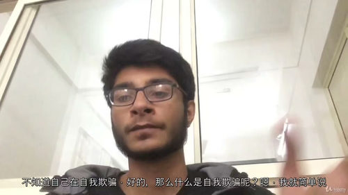 28 种高级说服与影响力实战技巧(中文字幕英文视频教程)