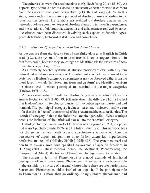 非限定性的过程关系研究 杨炳钧 (英文电子书)