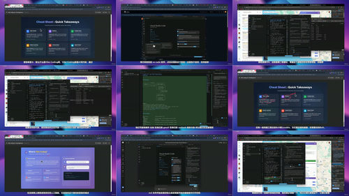 零基础构建Chrome扩展:Vibe Coding实战指南 (英文课程中文字幕)