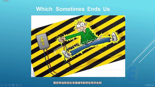 Arduino无线电力传输：无线供电原理与实践 (英文课程中文字幕)