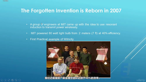 Arduino无线电力传输：无线供电原理与实践 (英文课程中文字幕)