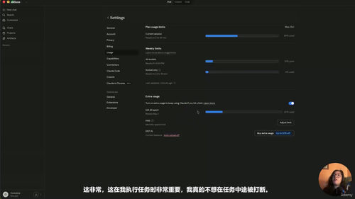 Claude高效提问与工作流实战 (英文课程中文字幕)