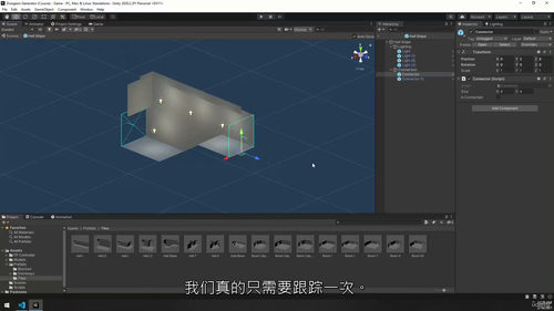C# procedural 随机地牢生成器（基于 Unity