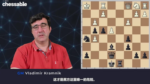 [中文配音]弗拉基米尔·克拉姆尼克教你进攻