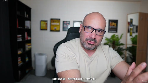 加密货币蜡烛图:停止用股票的方式交易 (英文课程中文字幕)