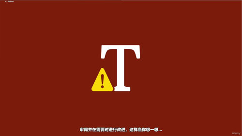 商业AI翻译实战课：快速修正翻译错误 (英文课程中文字幕)