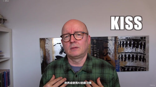 商业AI翻译实战课:快速修正翻译错误 (英文课程中文字幕)