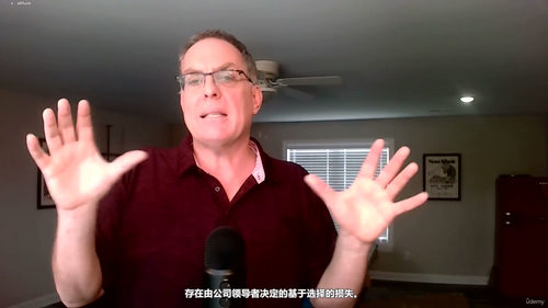 制造业效能测量与提升 (英文课程中文字幕)