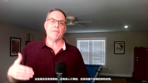 制造业效能测量与提升 (英文课程中文字幕)