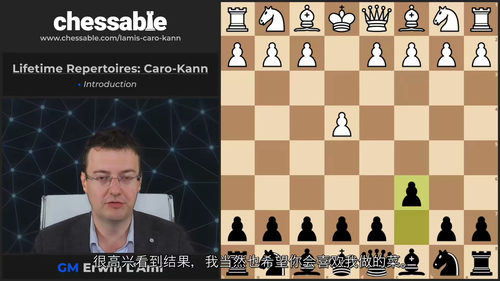 [中字] 国际象棋卡罗 - 康防御：L Ami（中文字幕英文