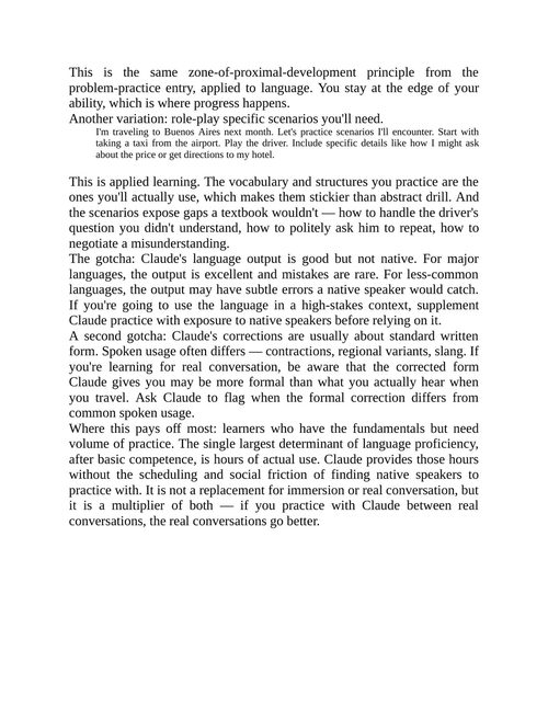 101个令人惊叹的实用技巧：Claude Opus 4.7实战指南 比尔·威尔 (英文电子书)