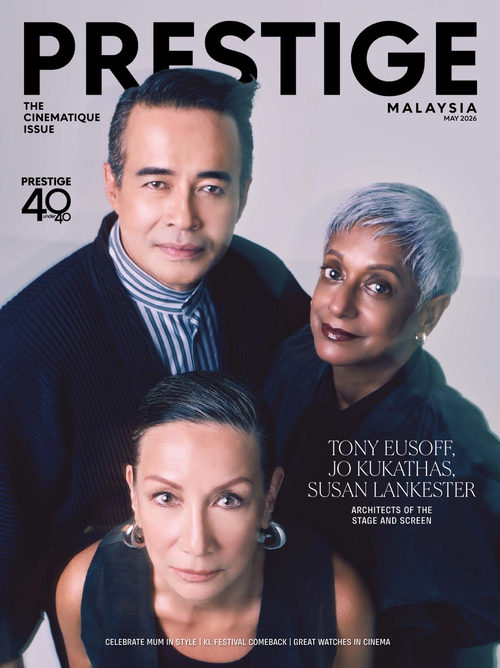 Prestige马来西亚 2026年5月刊 (英文期刊)