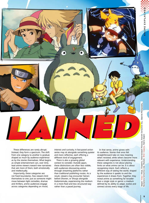 动漫的故事 2026年首版 (英文期刊)