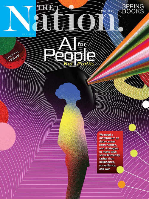 国家 2026年5月刊 (英文期刊)