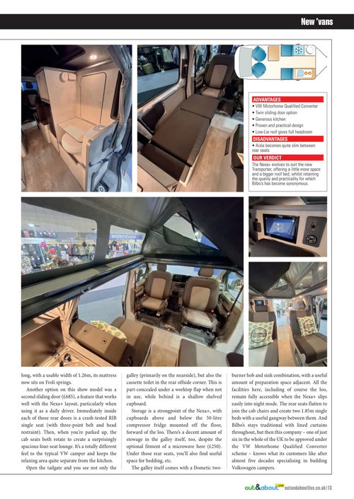 房车世界 2026年6月刊 (英文期刊)