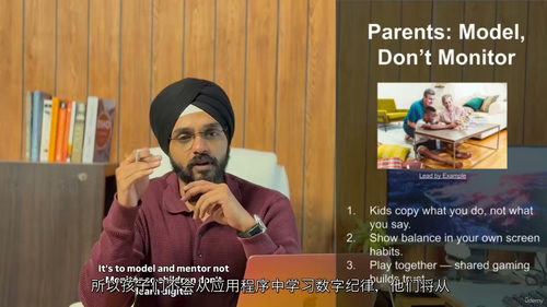 明智用屏育儿指南