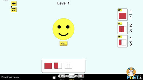 零基础学数学 (英文课程中文字幕)