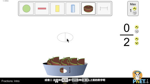 零基础学数学 (英文课程中文字幕)