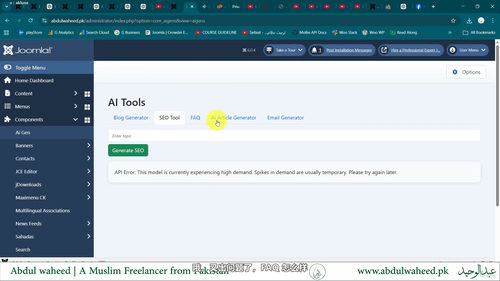 Joomla 6 AI人工智能实战:用Google AI打造智能网站 (英文课程中文字幕)