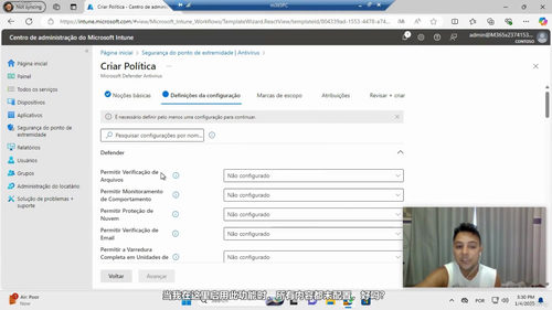 Microsoft 365企业级管理实战 (英文课程中文字幕)