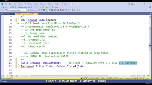 SQL面试实战：基于真实场景的题目精讲 (英文课程中文字幕)
