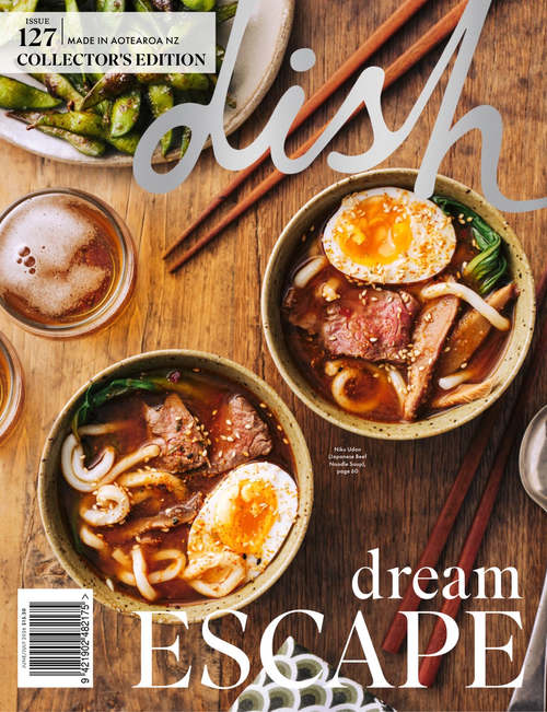 佳肴 第127期 2026年6-7月刊 (英文期刊)