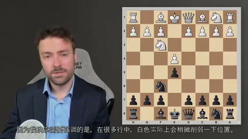 终身棋谱:彼得罗夫防御 (中文字幕英文视频教程)