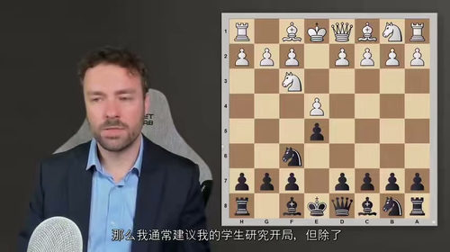 终身棋谱:彼得罗夫防御 (中文字幕英文视频教程)