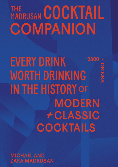 马德鲁森鸡尾酒伴侣 迈克尔·马德鲁森、扎拉·马德鲁森 (中英对照电子书)