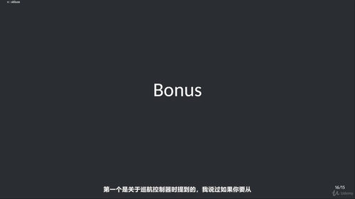 PID控制器:控制设计入门 (英文课程中文字幕)